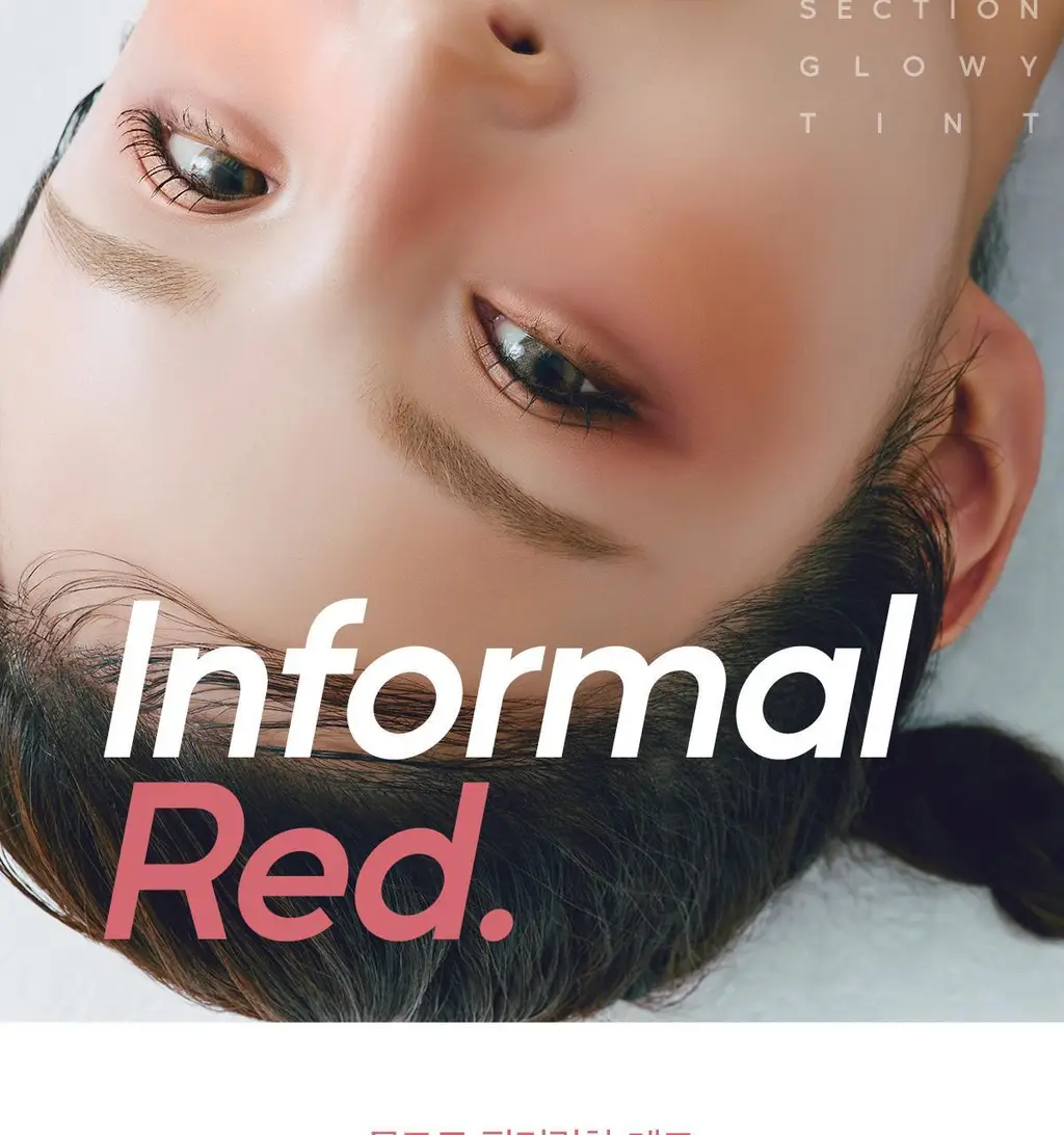 [NEW/라뮤끄] 에크멀 논 섹션 글로이 틴트 14종 상세페이지 10